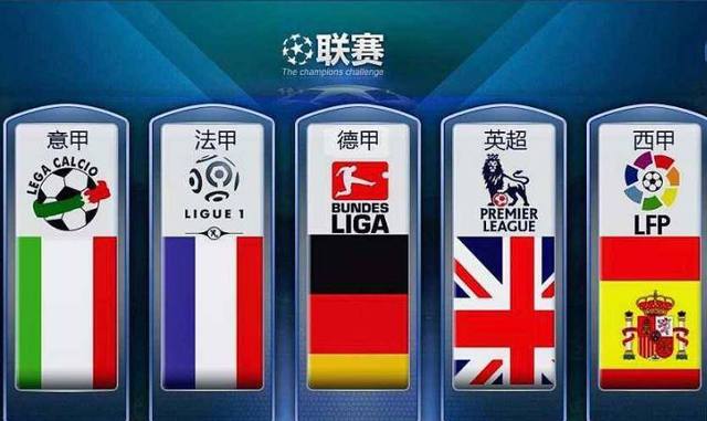 斋月影响韩国主场连遭阿曼&约旦逼平，沙特对国足&日本1胜1平.